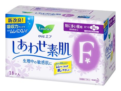 亏本转让各类优质个人卫生与护肤产品