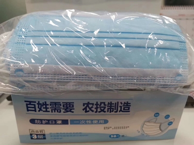 南宁糖业旗下舒雅公司口罩生产线正式投产 拓展个人卫生用品销售新领域