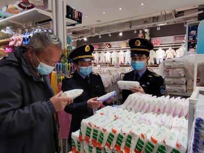 渝中区开展一次性卫生用品专项检查，筑牢消费安全防线